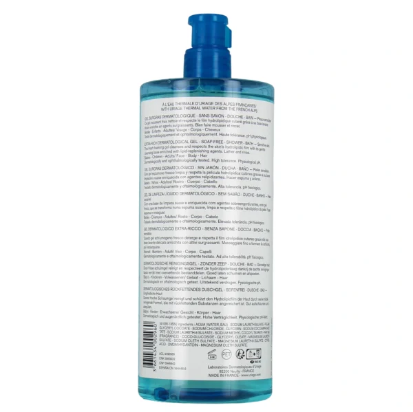 Uriage Gel Surgras Dermatologique 500ml – Image 4