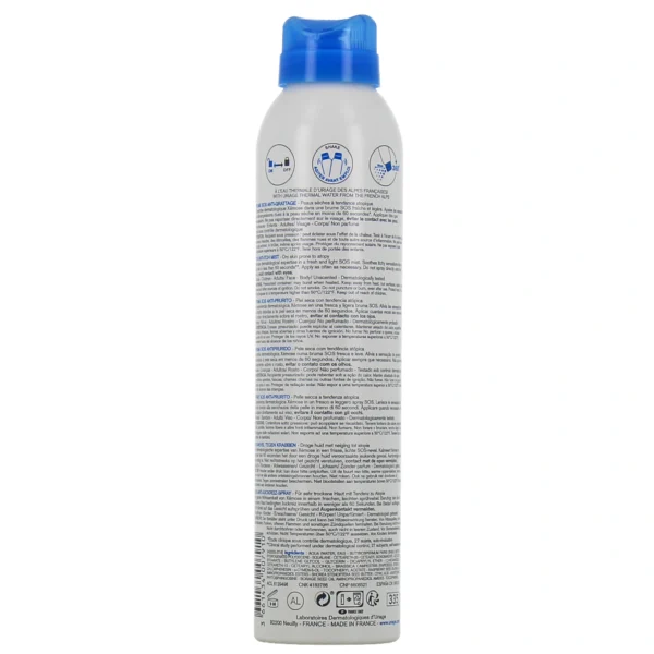 Uriage Xemose Brume SOS Anti-Grattage 200ml – Image 3