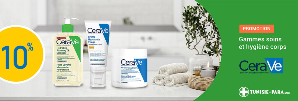 Cerave Banner